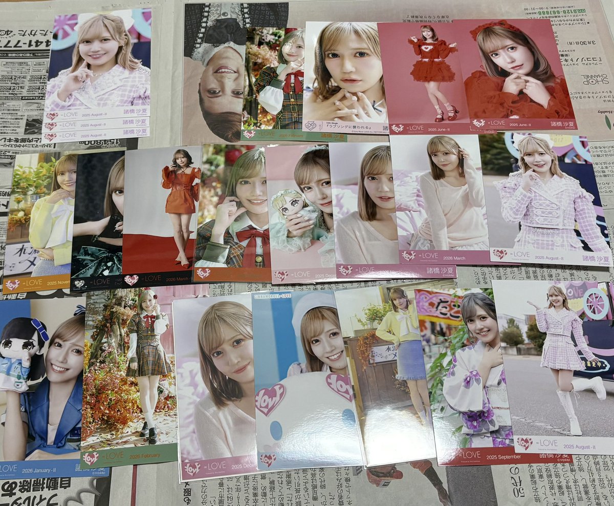 み૮₍ ̥⎽ ̫ ⎽ ̥₎ა tweet media