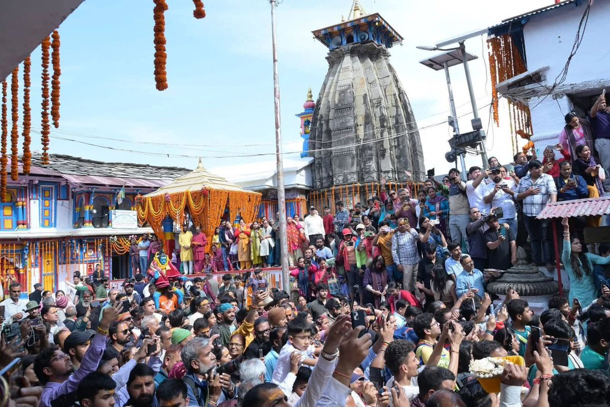 pushkardhami's tweet photo. जय बाबा केदार !

बाबा केदार की पावन पंचमुखी उत्सव मूर्ति (चल विग्रह डोली) के दिव्य दर्शन...

आगामी 22 अप्रैल को विधि-विधान के साथ श्री केदारनाथ धाम के कपाट श्रद्धालुओं के लिए खुलेंगे। समस्त श्रद्धालुओं को देवभूमि उत्तराखंड में भव्य एवं दिव्य चारधाम यात्रा 2026 हेतु सादर आमंत्रित करता हूं।

बाबा केदार से प्रार्थना है कि आप सभी के जीवन में सुख, समृद्धि एवं खुशहाली का वास हो तथा आपकी यात्रा मंगलमय, सुरक्षित एवं अविस्मरणीय बने।