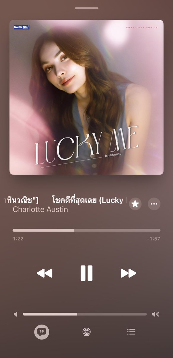 ฟังกันรึยังคะ? เพลงน่ารักมาก เปิดมาประโยคแรกก็แทนตัวตนชลลดาเลย 🩵🌊

“ตั้งแต่ที่เธอเข้ามา  ก็ทำให้ฉันรู้ว่า การมีคุณค่านั้นเป็นอย่างไร”

“ขอบคุณเธอนะ ที่ทำให้ฉันมีความหมาย รู้มั้ย ว่าฉันนั้นโชคดีที่สุดเลย”

#LUCKYME
#นทีร้อยเล่ห์