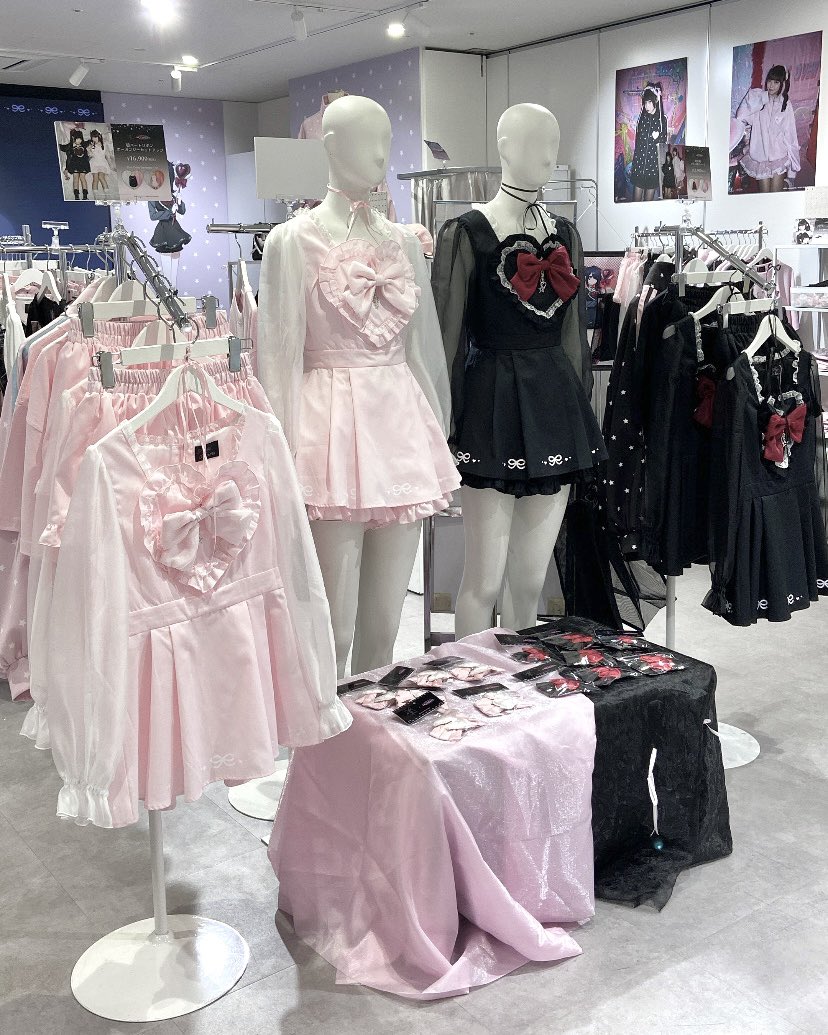 Magia Charm (@magia_charm) / Posts / X