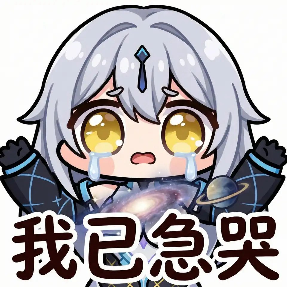 Agul499@❄️と🐴垢 tweet media