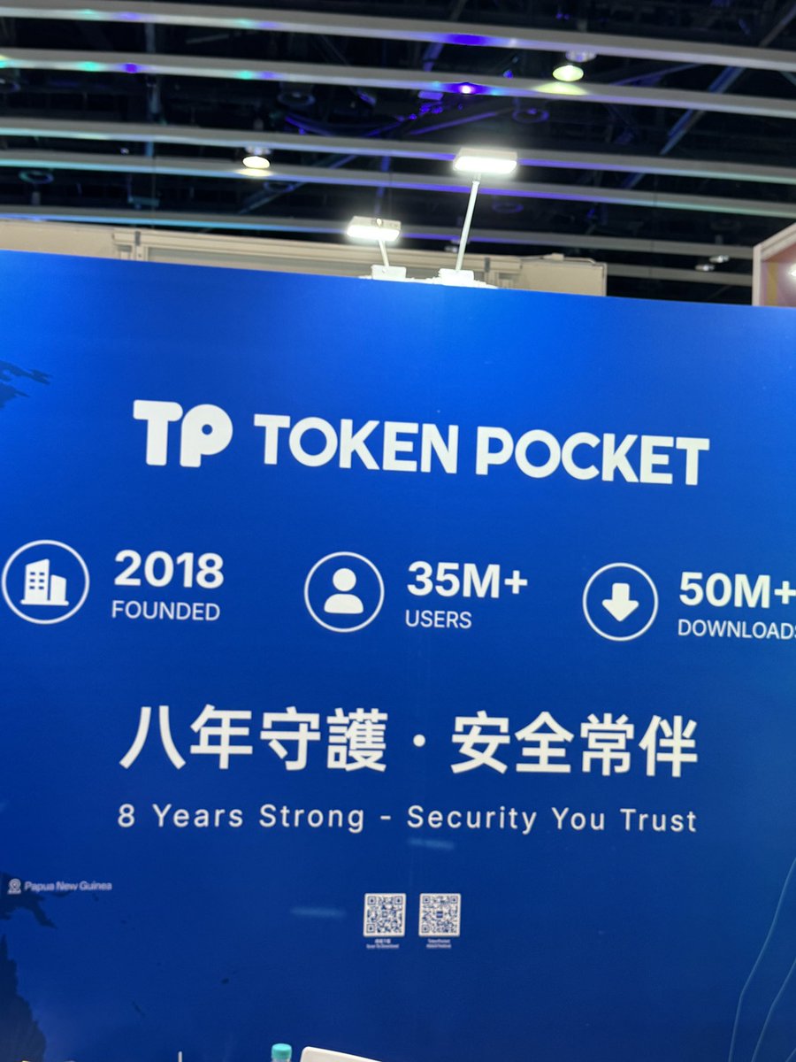 wwdo027's tweet photo. @TokenPocket_TP ❤️ https://t.co/ssObgLS8aE