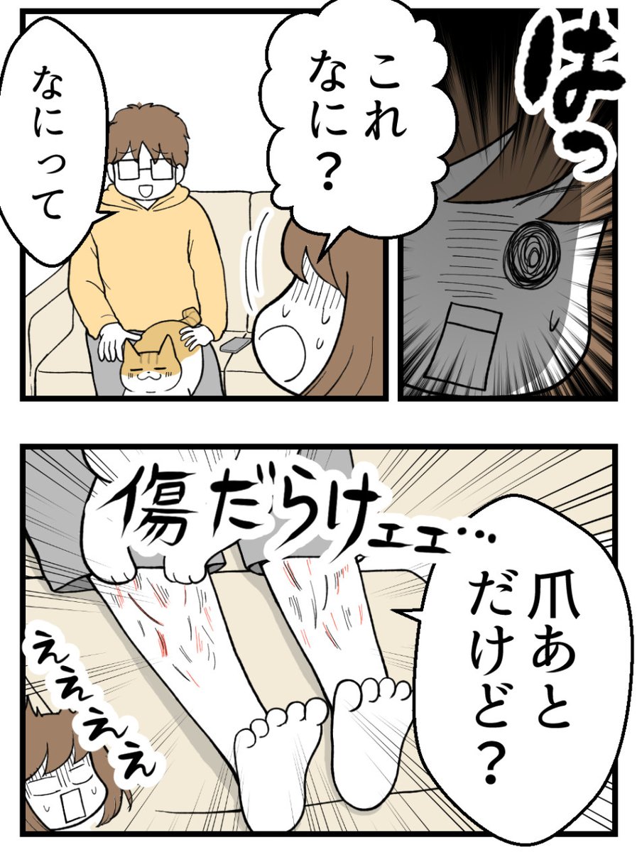 (2/3) 
