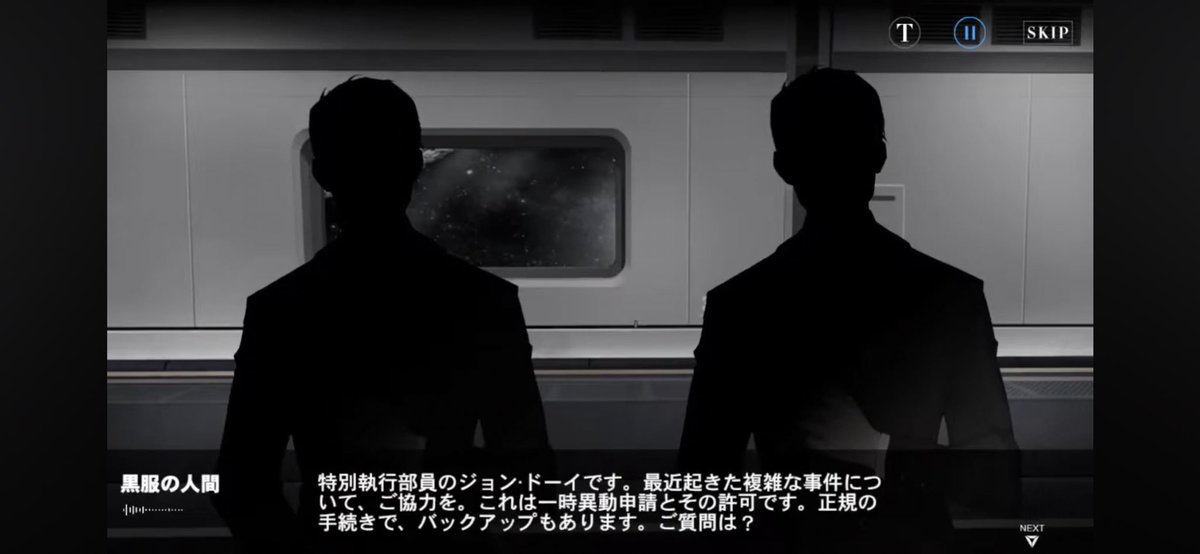 こあ tweet media