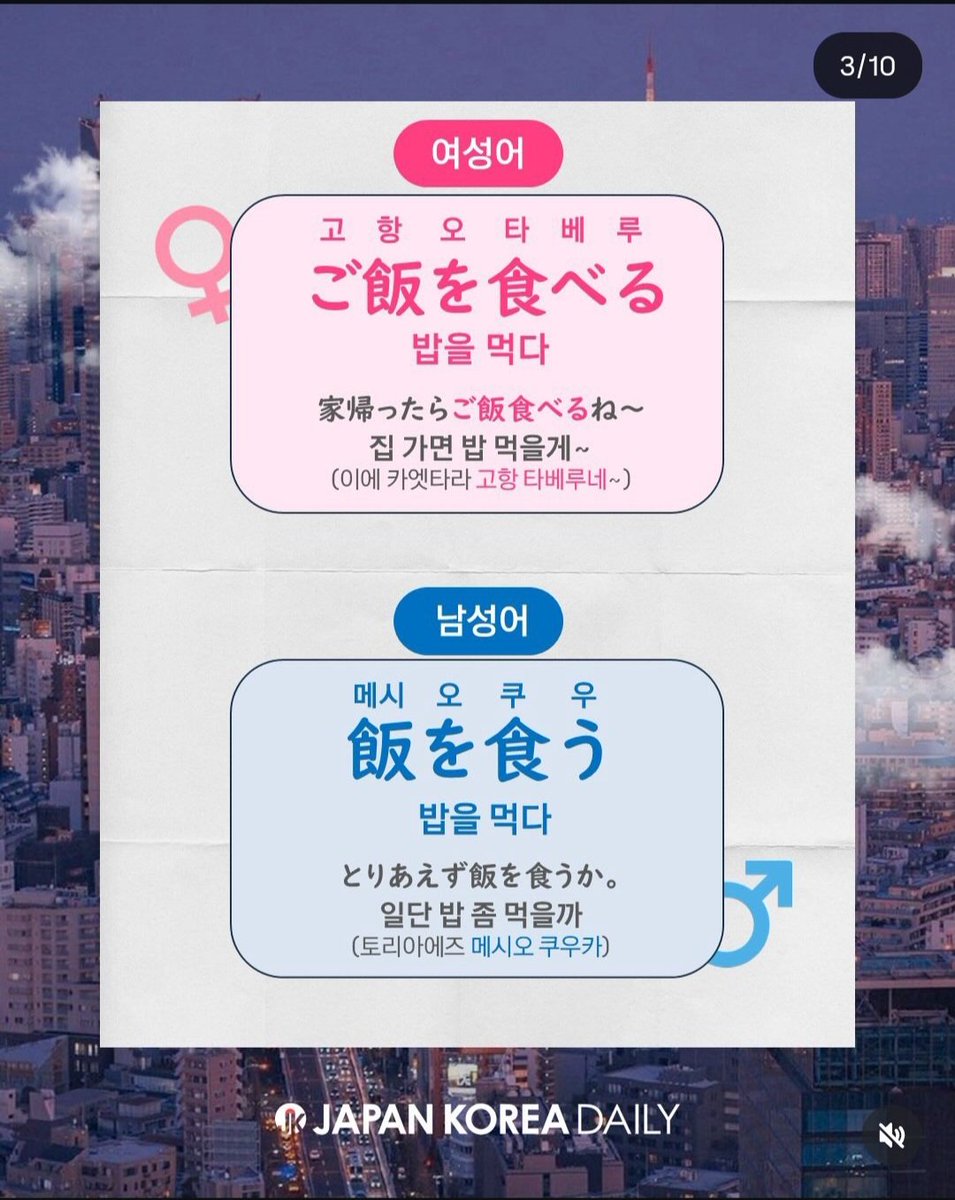 えるぱん tweet media