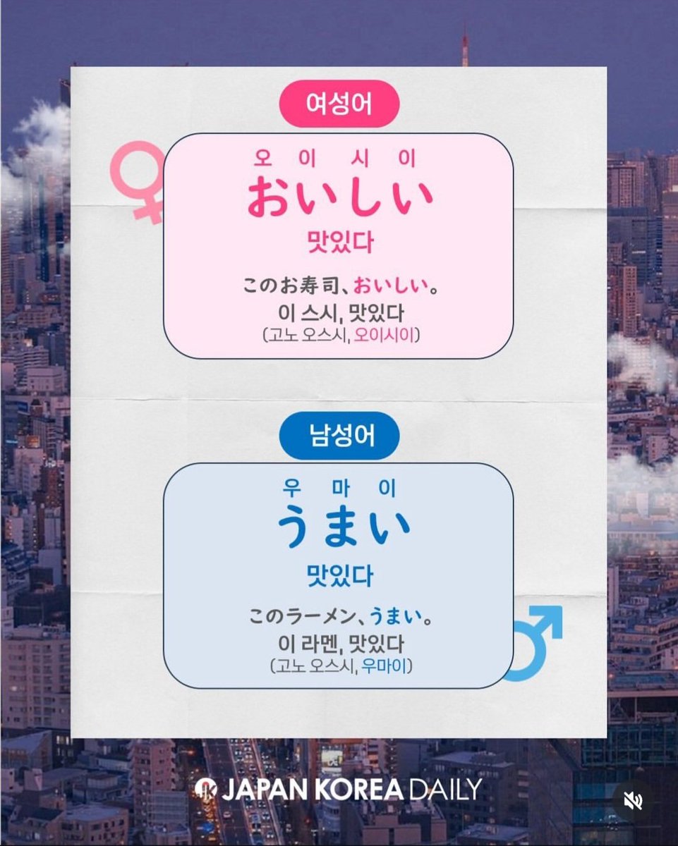 えるぱん tweet media