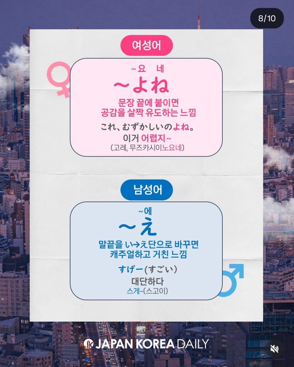 えるぱん tweet media