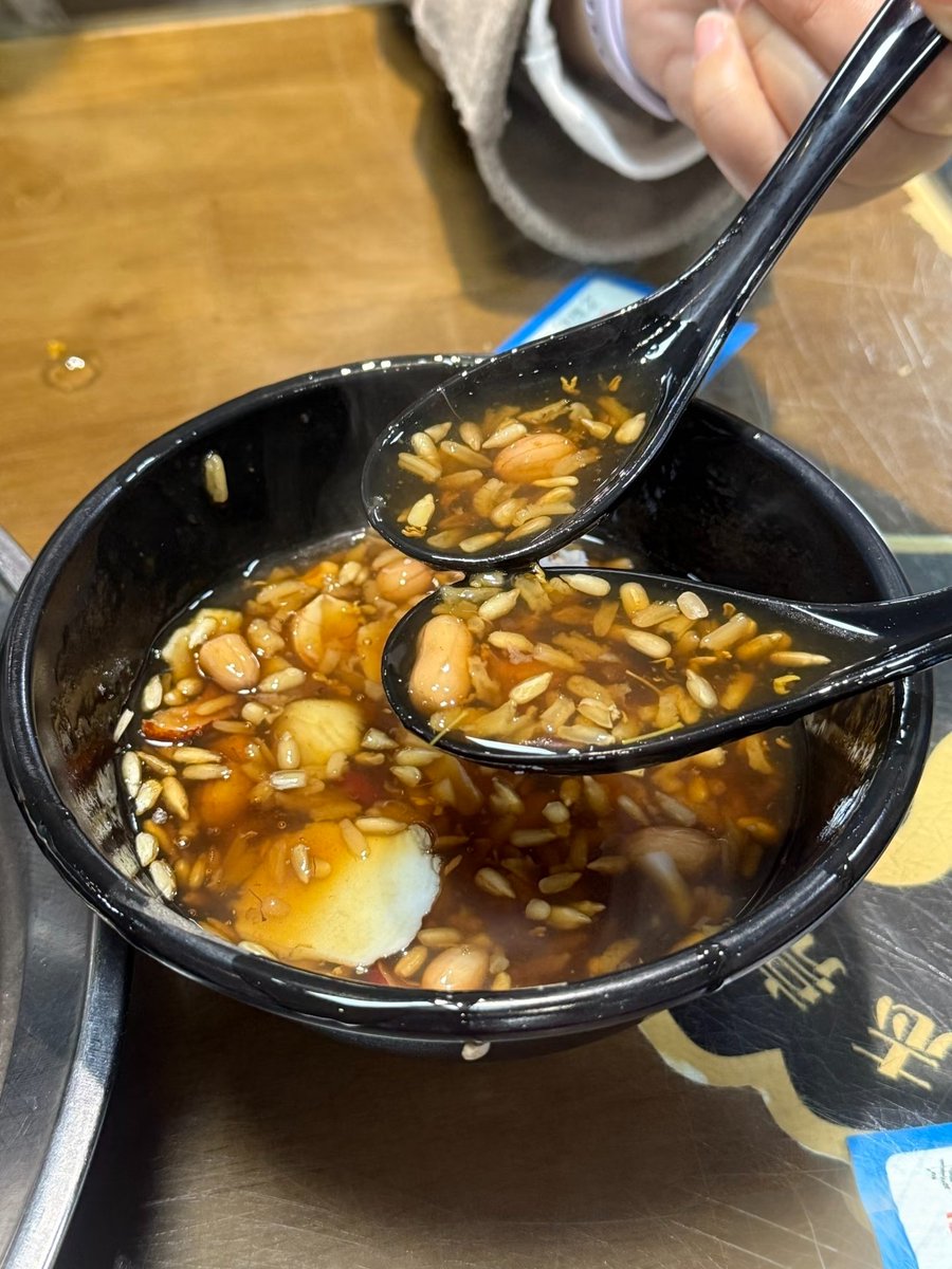 吃过的都懂～