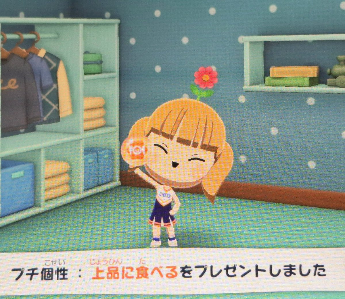 なんてライオン tweet media