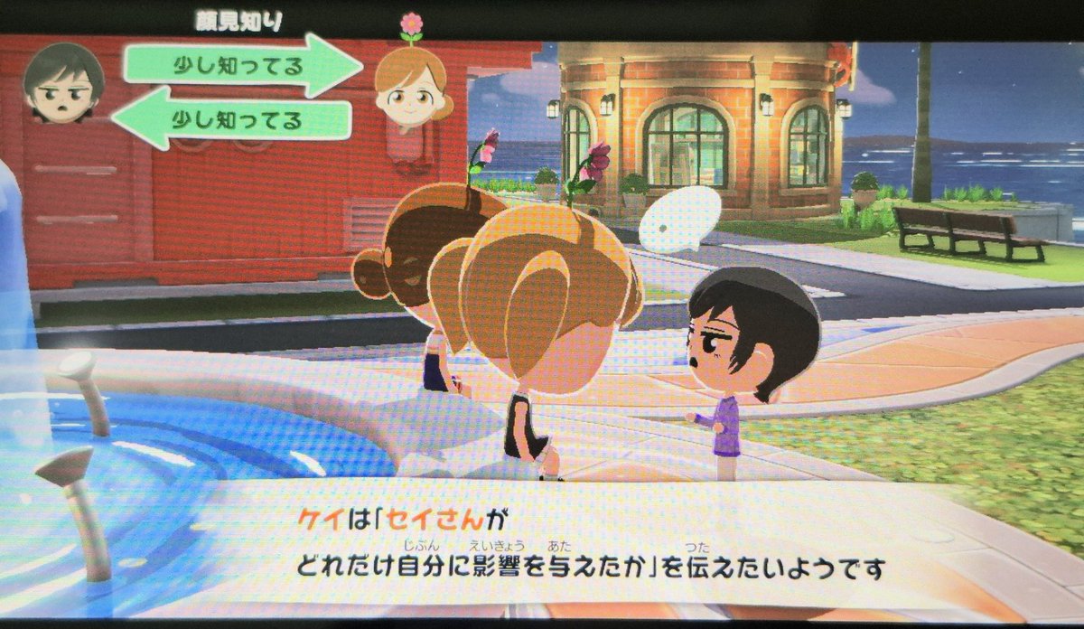 なんてライオン tweet media