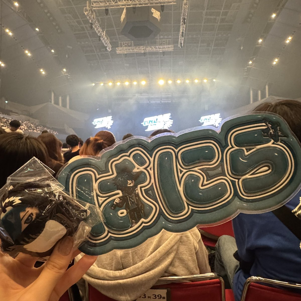 ran_maru_'s tweet photo. 2026年CRフェスも楽しかった🫧
バニさんの生歌を今年も聴けて幸せでした🥲🍨
じゃす本当にありがとう🦷
今まで集めたグッズと去年のネムボと共に夢のような時間を過ごせました⸝⸝-  ̫ -⸝⸝
おじじ企画から本番当日まで大変だったと思うけど今年もかっこいいCRメンバーに会わせてくれてありがとう！ https://t.co/JE4ZXmtjf4