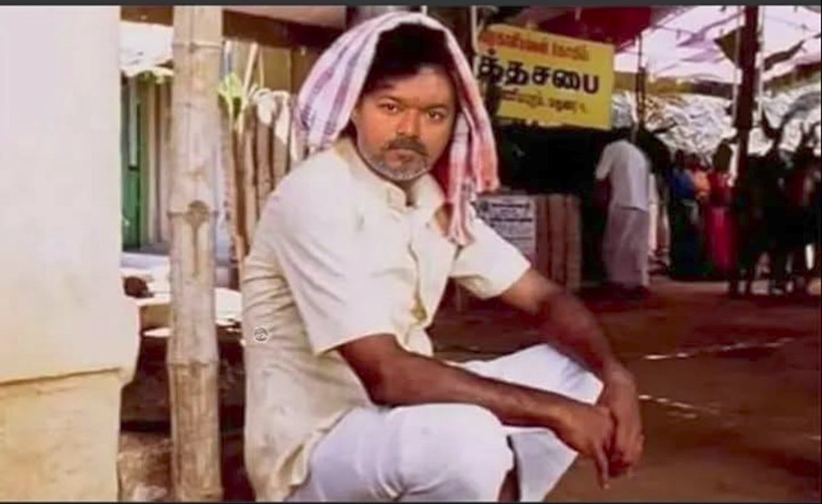 eric_designer24's tweet photo. Enna confidence oda mmmbran da 5 arivu jeevan 😭 https://t.co/iX64tegUMA