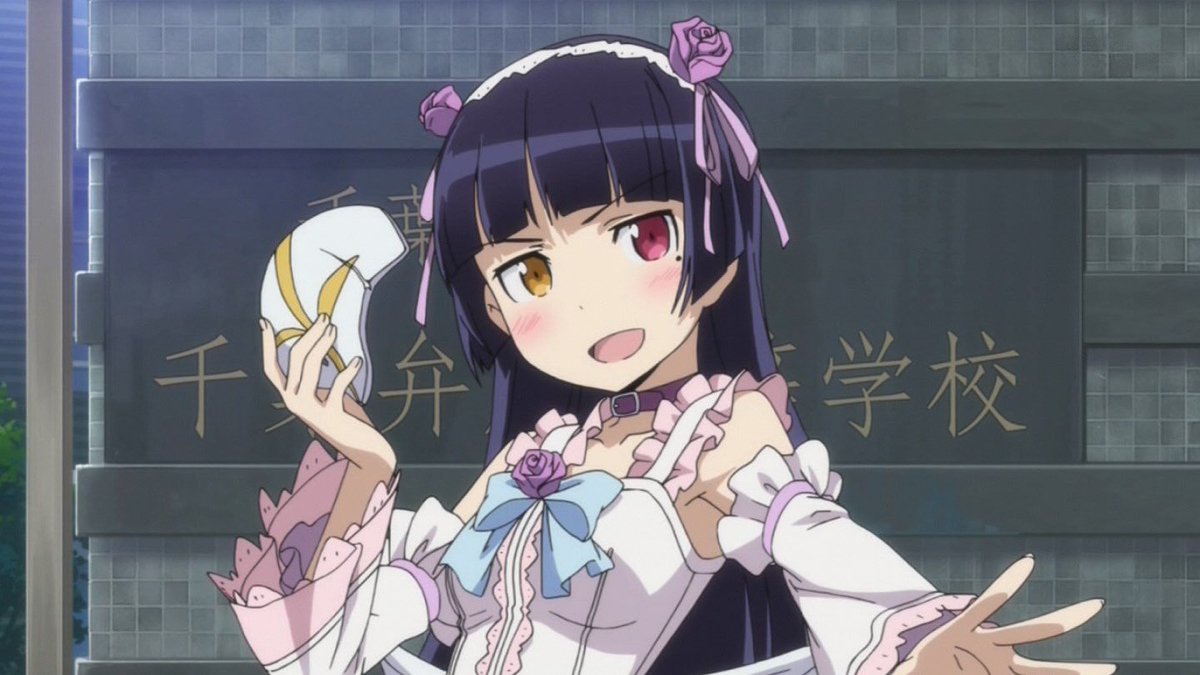 ラトゥーニ(旧名READY) tweet media