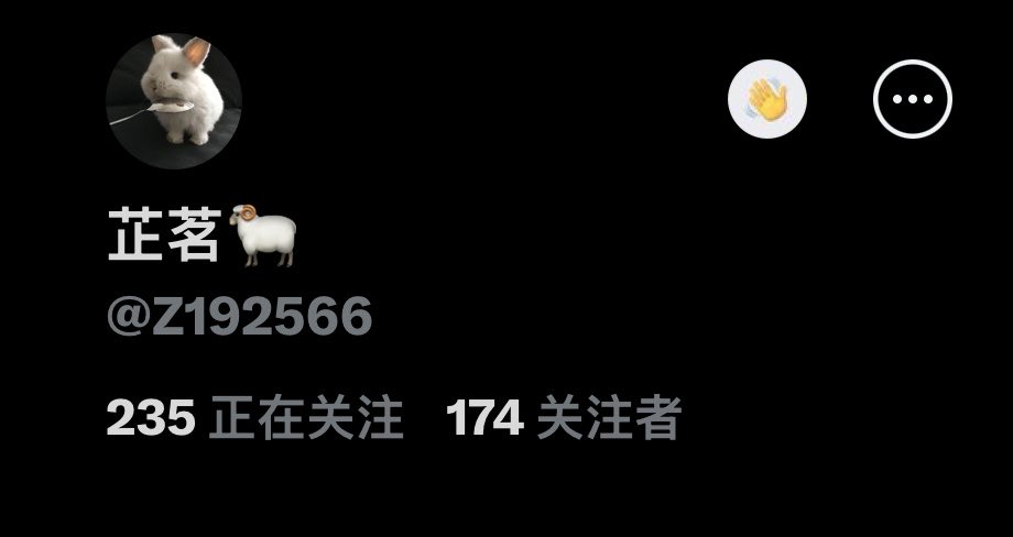 芷茗🐏 tweet media