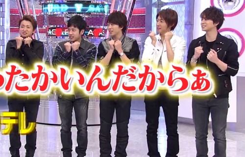 Tiny•嵐•❤️💚 tweet media