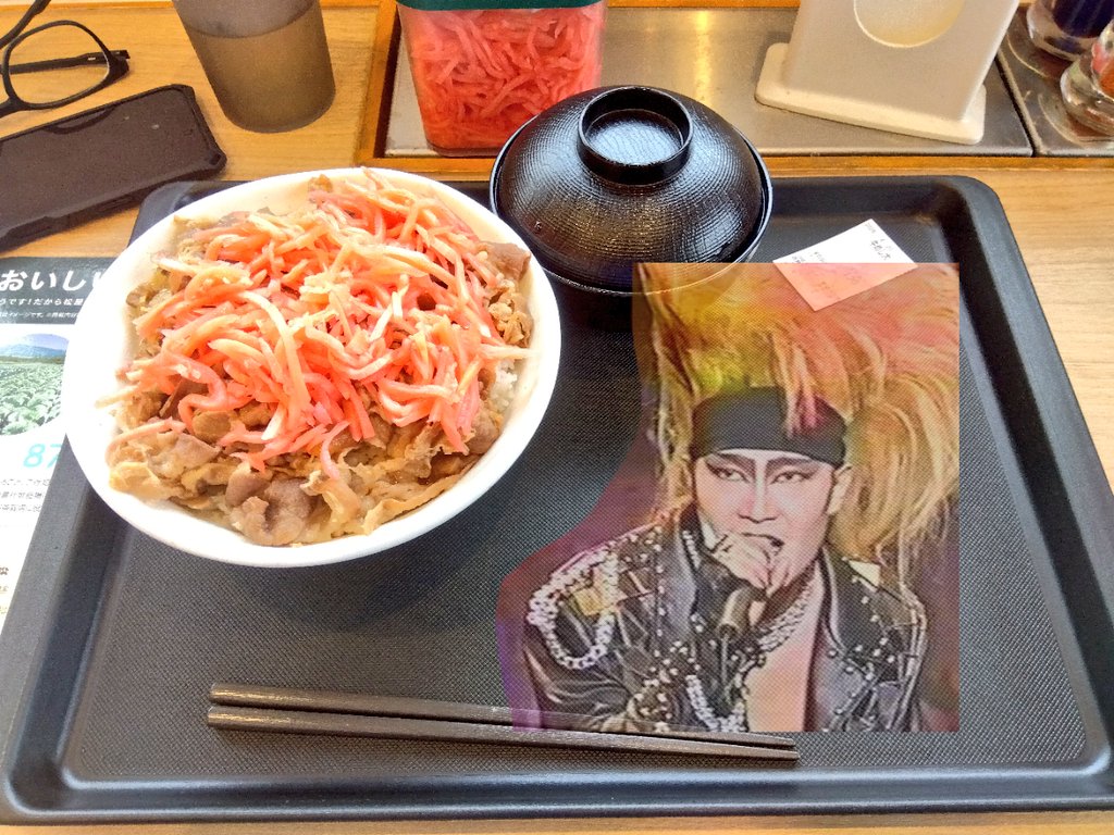 まいと🤤（背番号91） tweet media