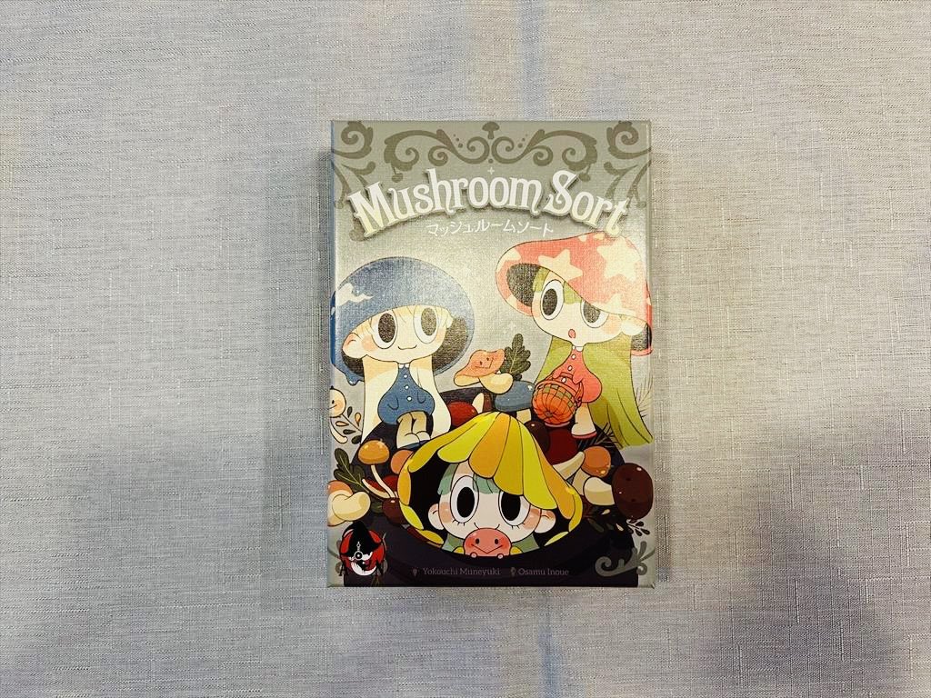 Oguland_'s tweet image. マッシュルームソート（Mushroom Sort）
好き度（Like）3pt.≪★★★≫
テーママッチ度（Theme matching）2pt.≪★★≫
コンポーネント（Components）2pt.≪★★≫
blog.livedoor.jp/ogu_resort/arc…
#ボードゲーム
#boardgame