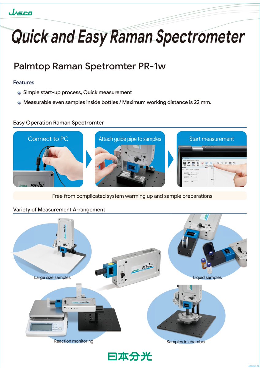 GlobalJasco's tweet image. Quick and easy Raman spectrometer
-Palmtop Raman spectrometer PR-1w-
#Raman #compact #easy #spectrometer #ラマン
#JASCO #日本分光

Product information
jasco-global.com/product-spectr…

Video
youtu.be/rSCgcDyXVHY?si…

Demonstration
youtu.be/yZSiTosEkHc