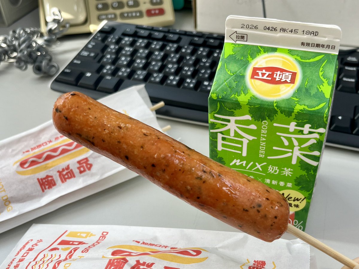 清輝(ｸﾚﾏｻｷ)@霜月書斎 tweet media
