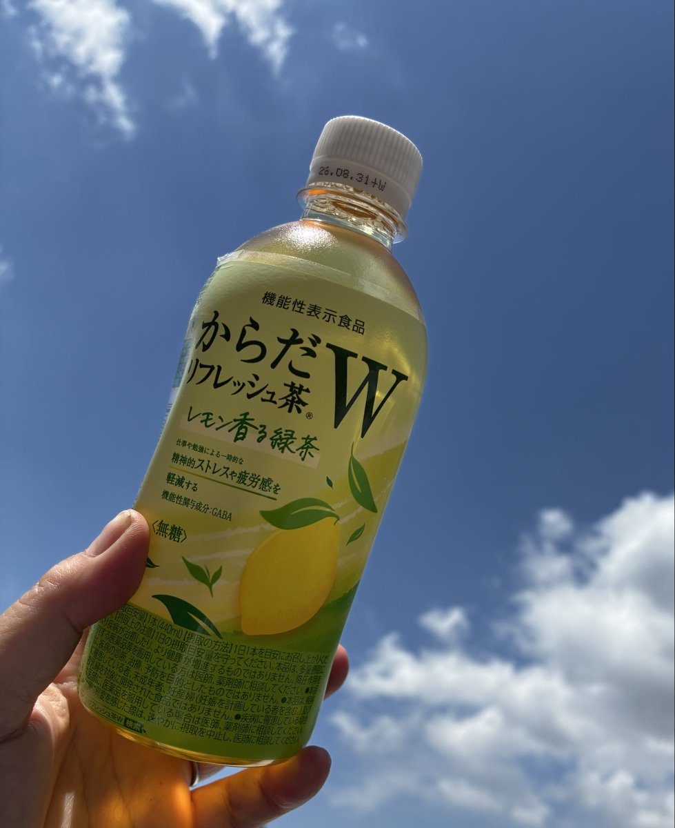 プレちゃん🌾♥️ tweet media