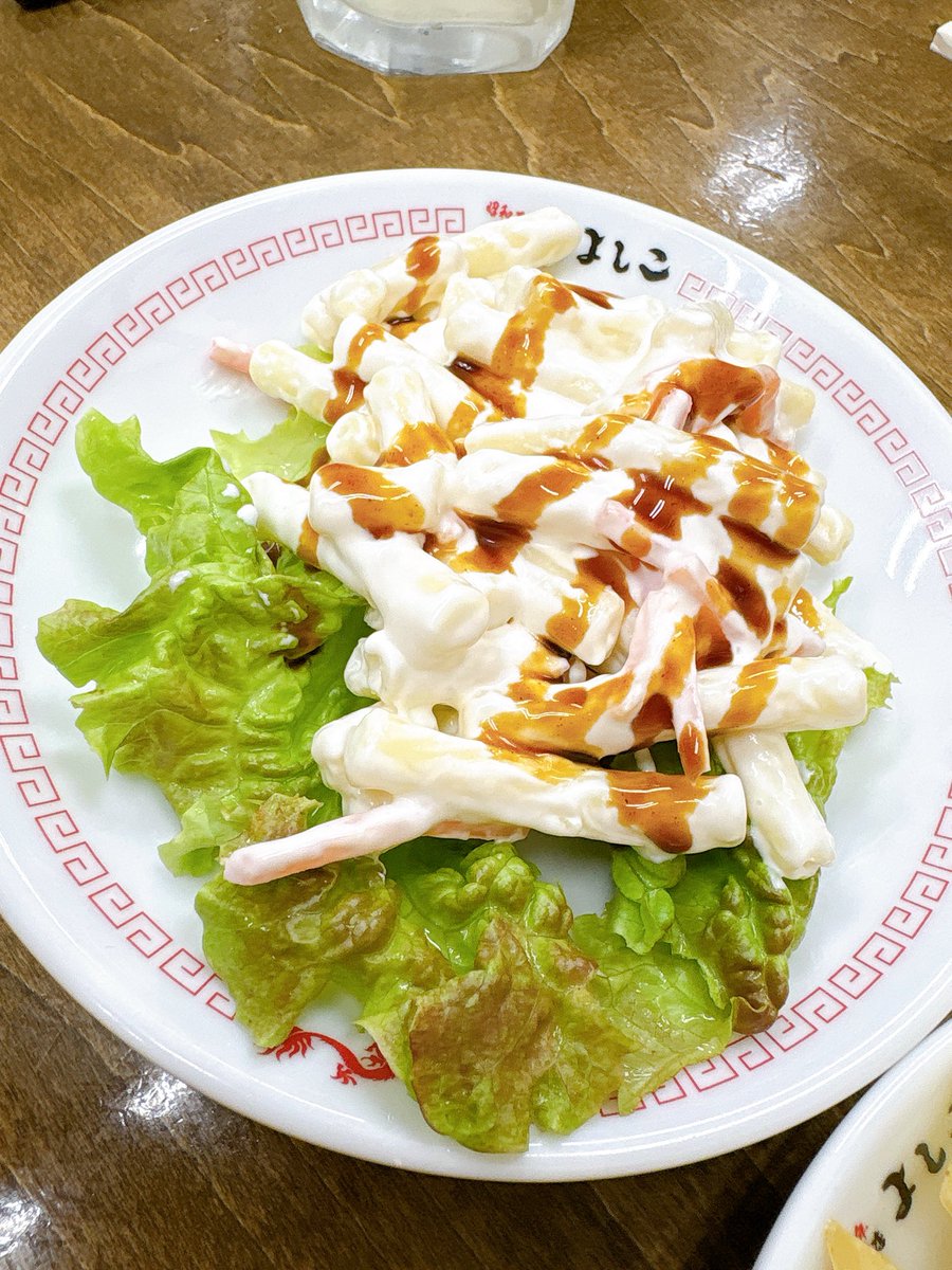 ゆなっち🐶 tweet media