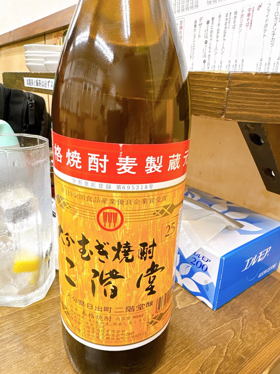 ゆなっち🐶 tweet media