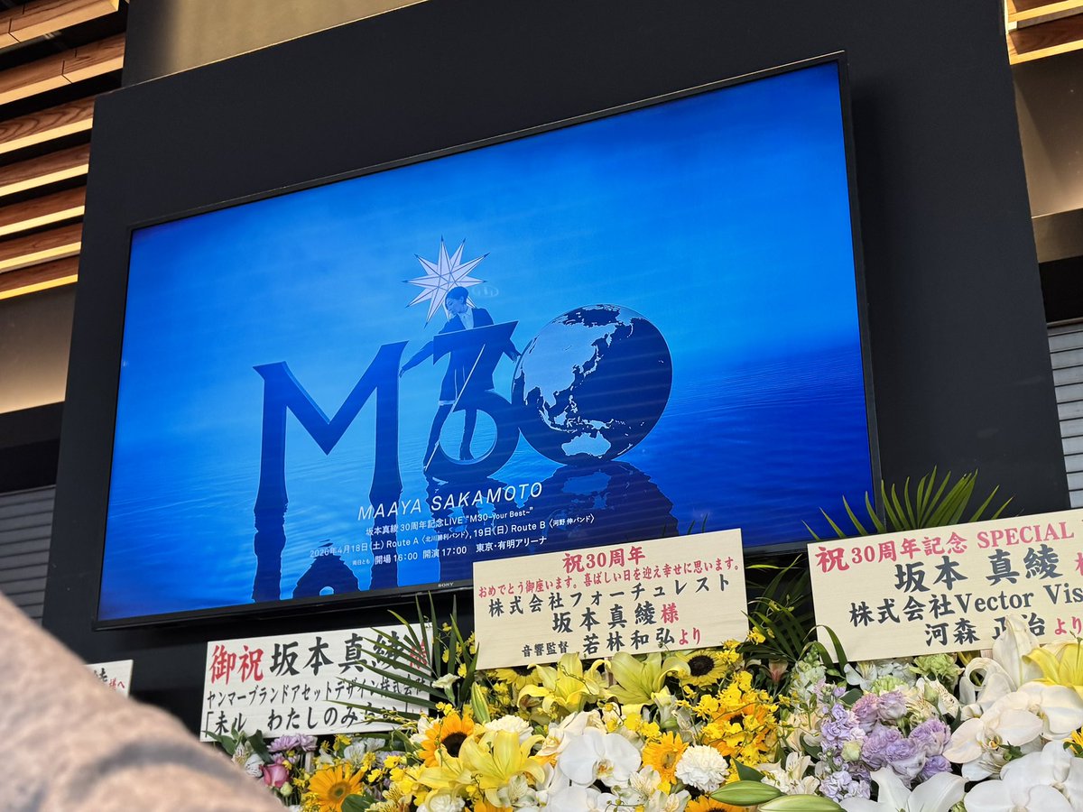 ぴかちょ tweet media