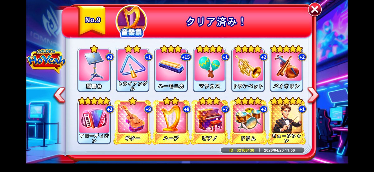 あぷ〜 tweet media