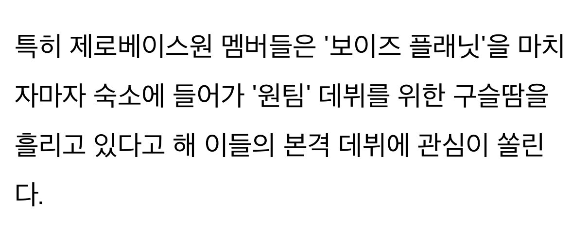 레레 tweet media