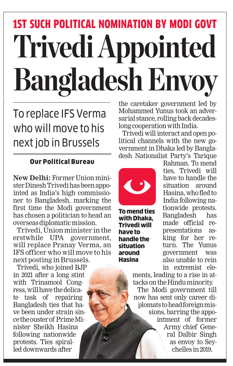 pratimbose's tweet image. A politician for #Bangladesh. Only Trivedi will know the mandate. Hope it is not an “experiment,” because #Dhaka is too harsh a reality for experiments.
#India needs separate policy codes for each of its neighbours, so that we can predict situations and respond in the right