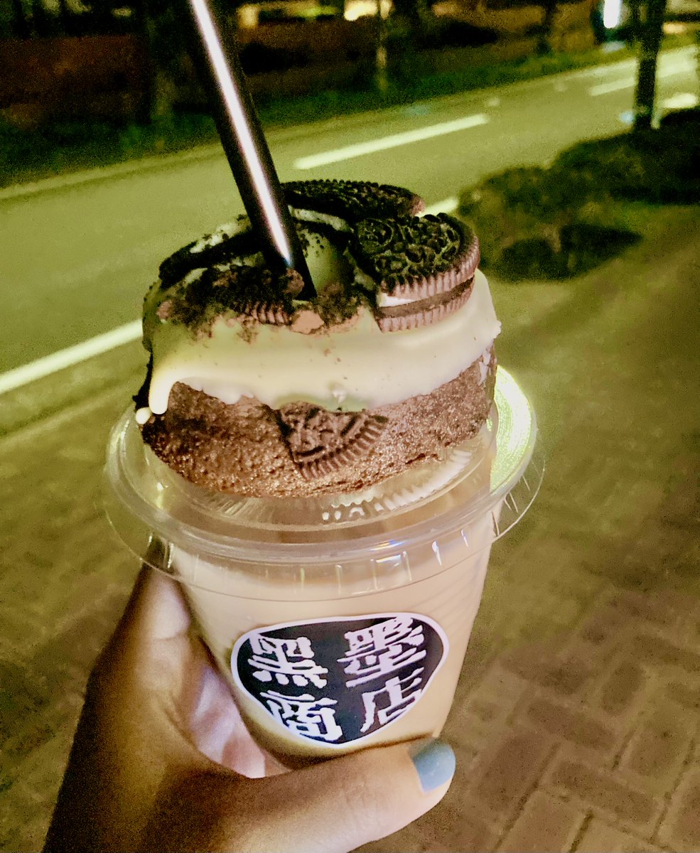 みれぺり｜湘南のライター・エッセイスト tweet media