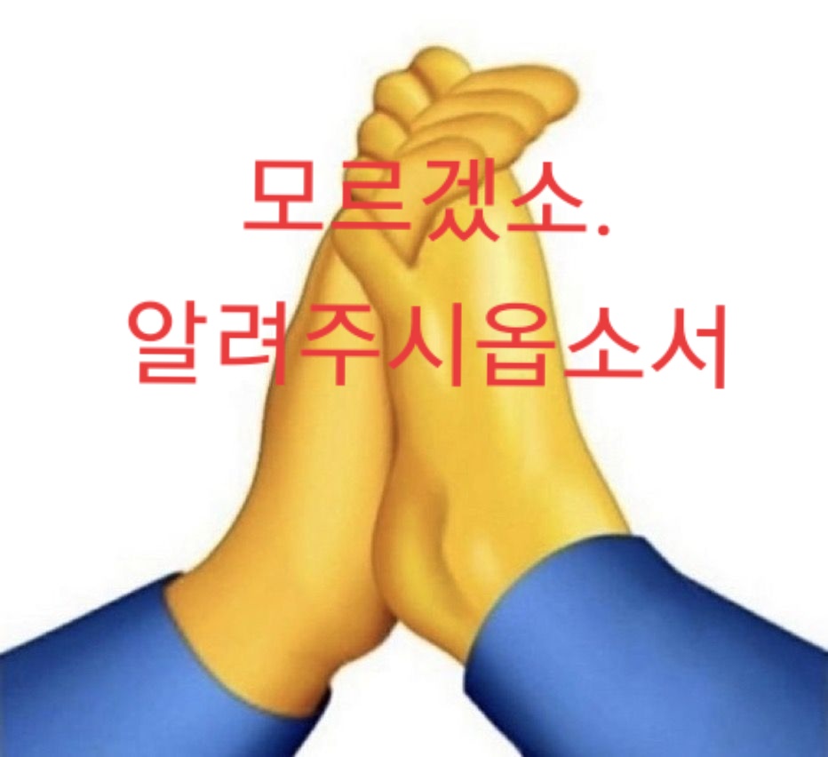 럭 tweet media