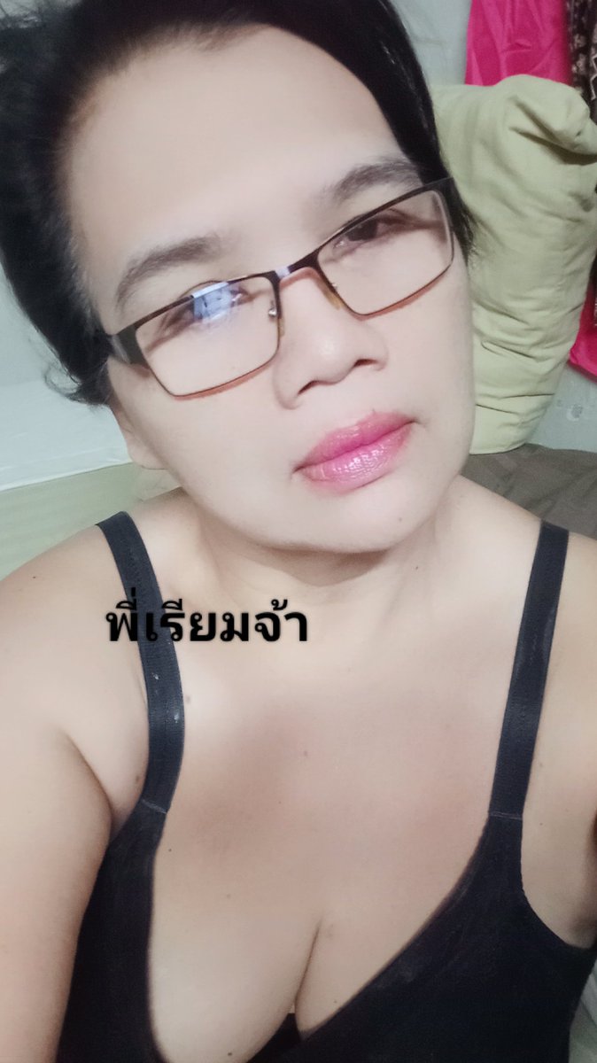 พิเรียม tweet media
