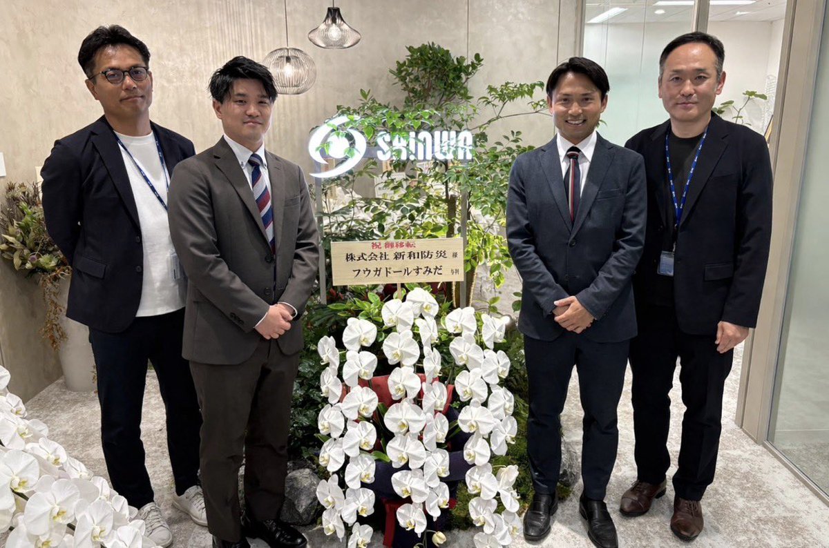 フウガドールすみだ tweet media