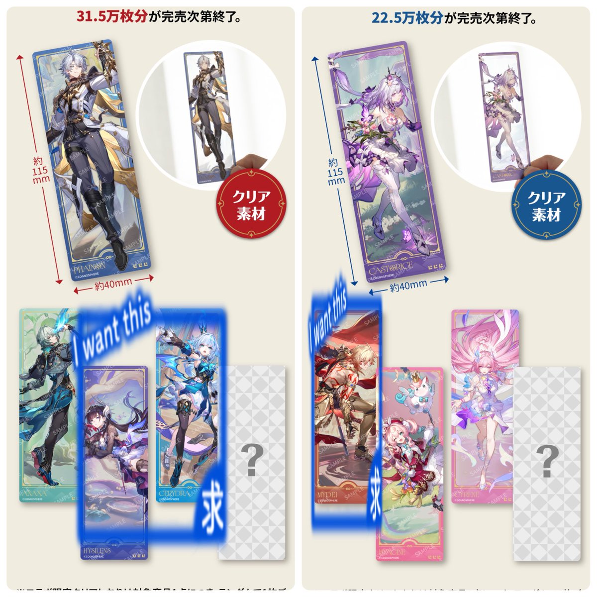 しろっぷ 🐳取引垢/初回様ﾘﾄﾘﾝ必読 tweet media