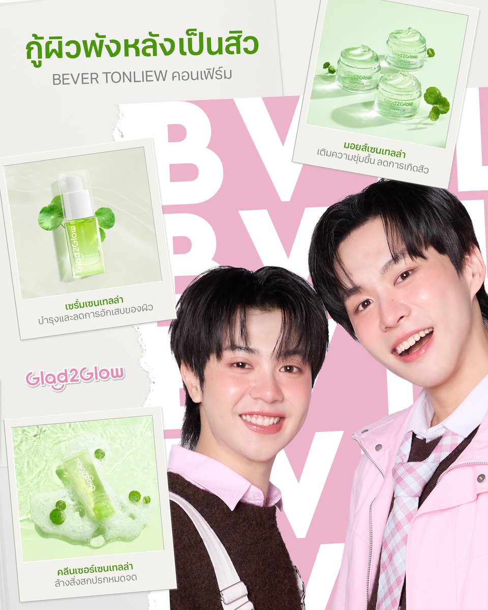 glad2glowth tweet media