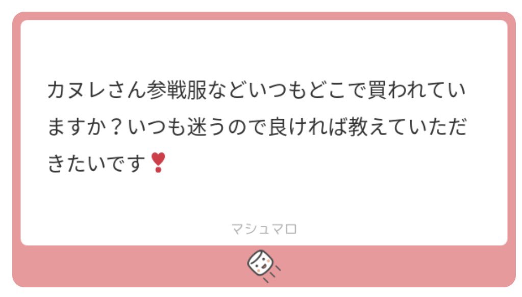 𝙗𝙮𝙚𝙤𝙡💫 tweet media