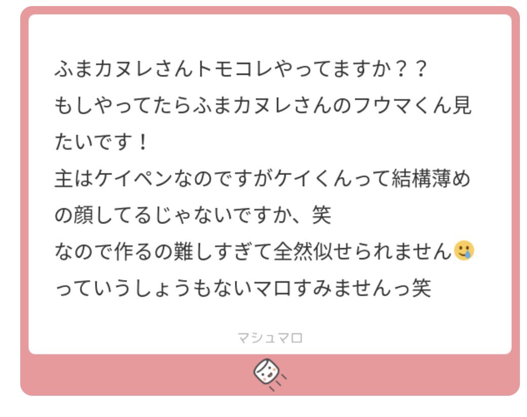 𝙗𝙮𝙚𝙤𝙡💫 tweet media