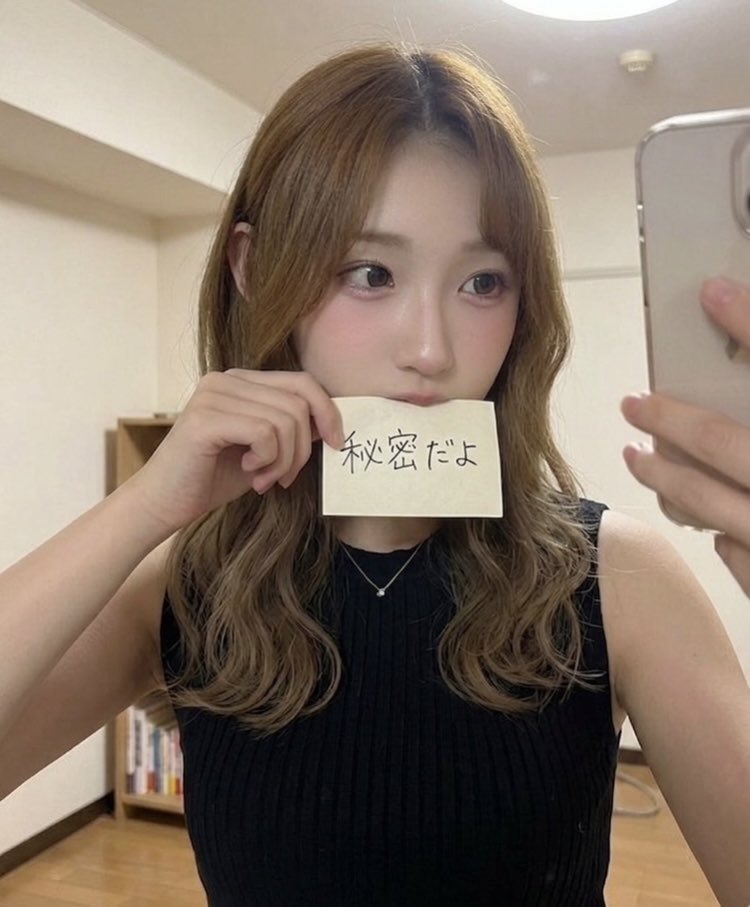 みずき tweet media