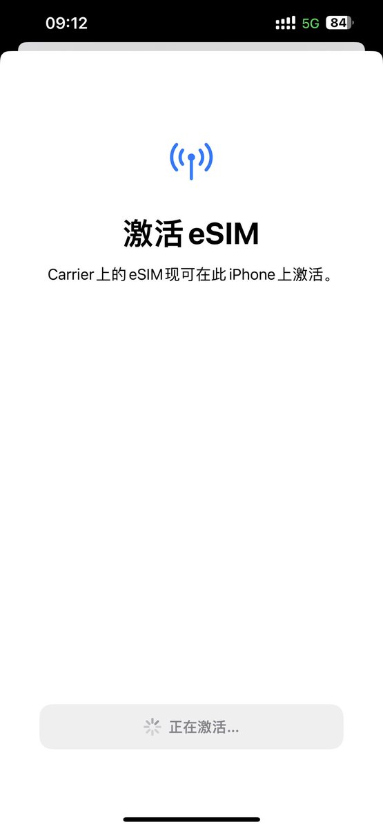 不惑X nitama.de tweet media