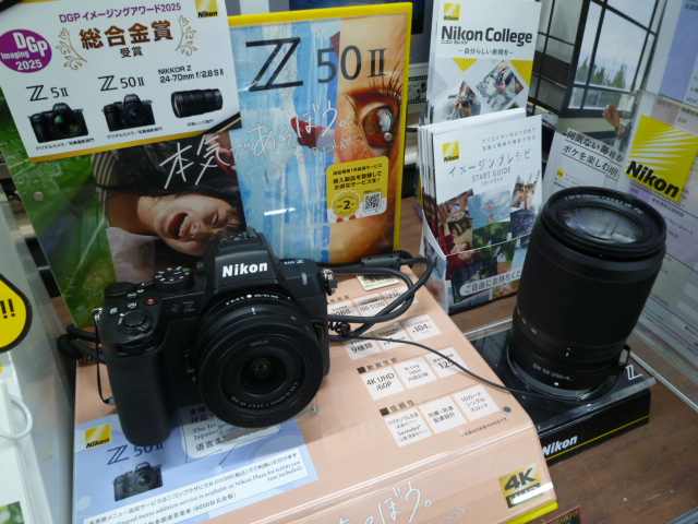 Nikoni様 25日までお取り置き Nikon 手振れ補正双眼鏡 STABILIZED 10x25 S