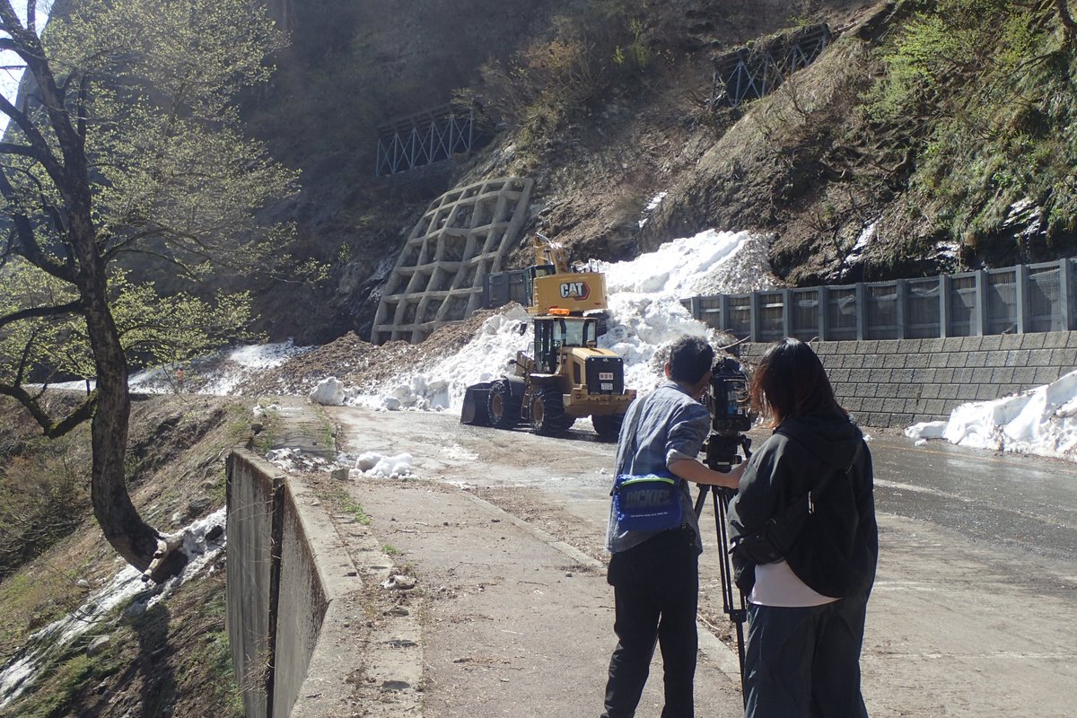 白山白川郷ホワイトロード【公式】 tweet media