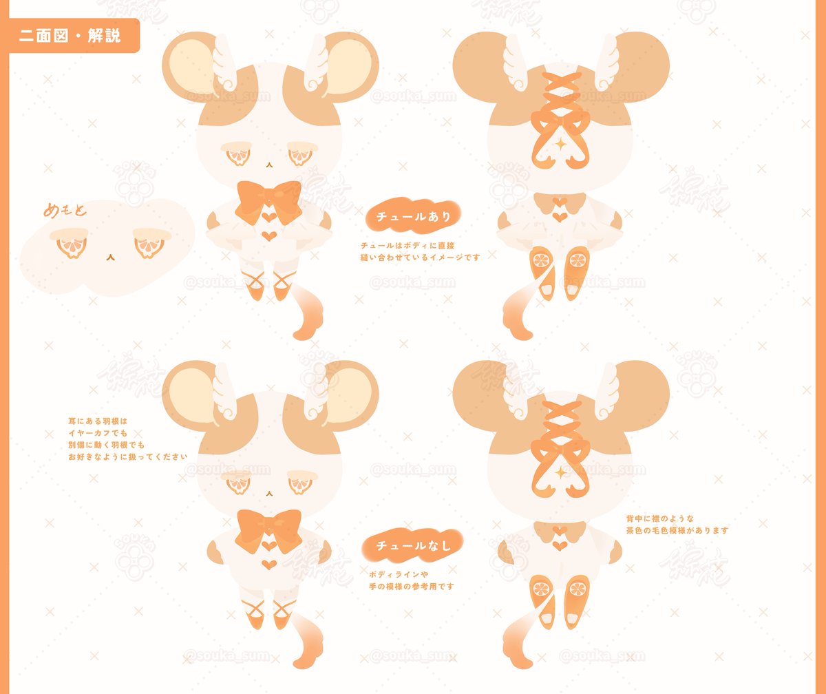 果墓￤𝚔𝚊𝚑𝚘 tweet media