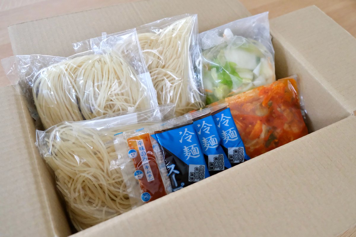 フーディストノート by FOODIST® tweet media