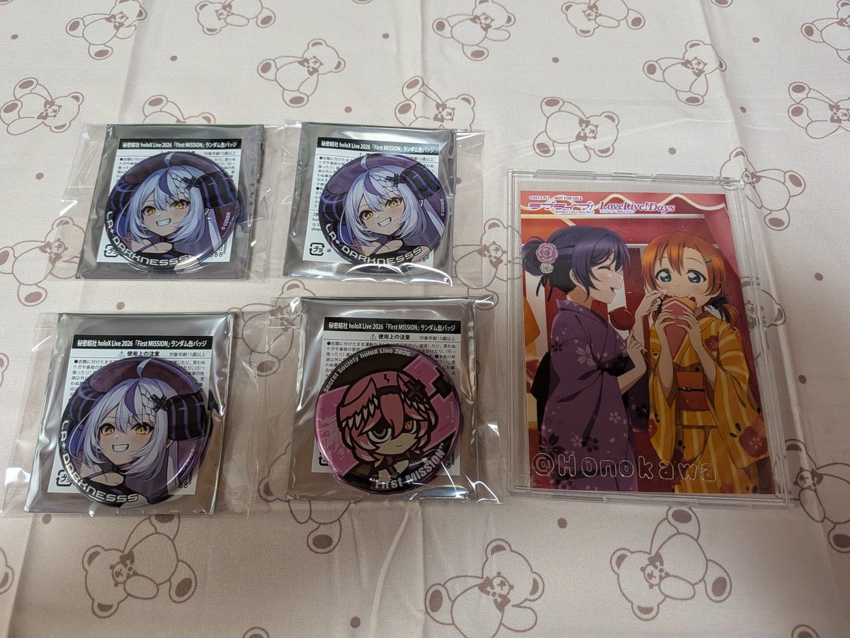 ハヤカワ@7/28沼津 tweet media