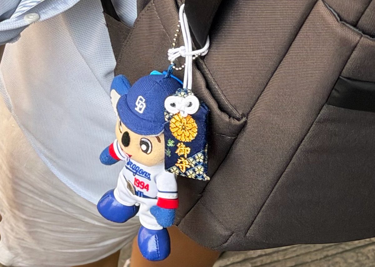 RUN(ルン) tweet media