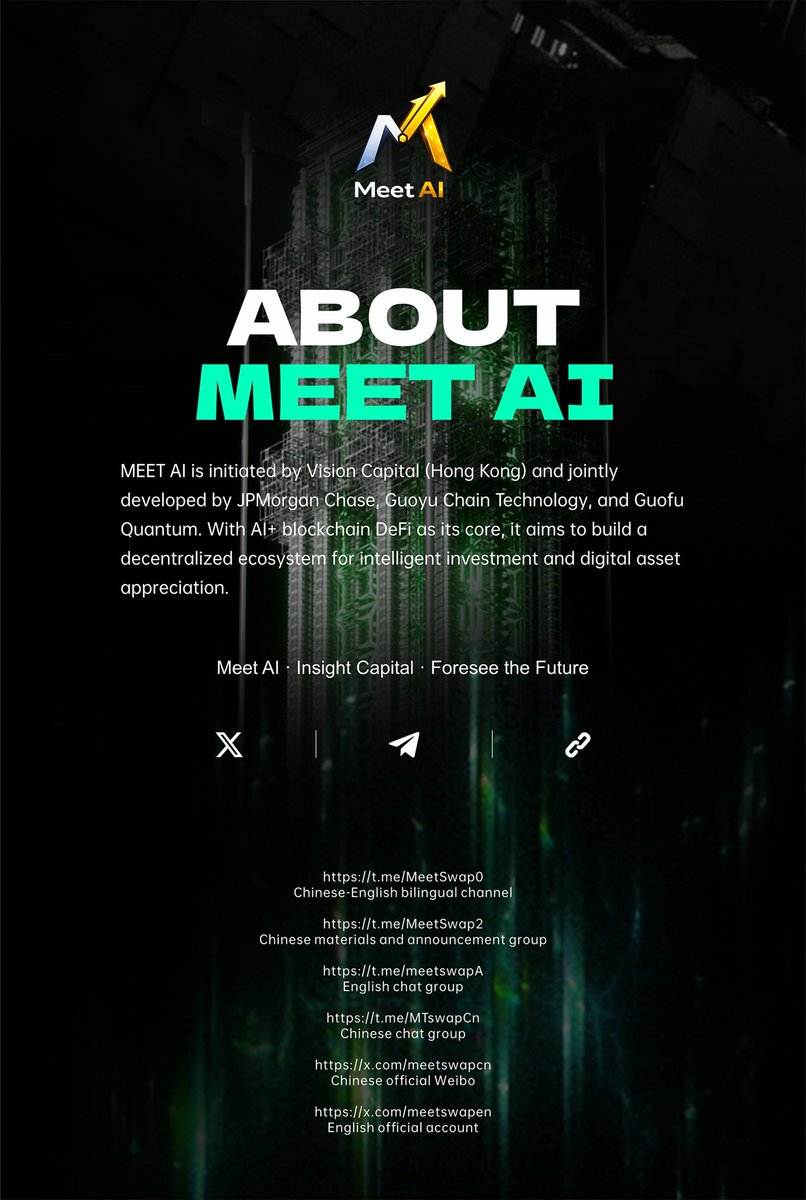 🚀【Meet AI 】 AI + DeFi: The Next Generation Financial Growth Engine
 
📊 Intelligent Quantitative Analysis Multi-Period Allocation｜Daily Yield｜Principal Return Upon Maturity 

🌐 Seize the AI ​​Financial Dividend
Cognitive Leadership Means Opportunity Leadership

#MeetAi