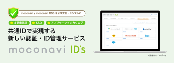 moconavi公式 tweet media