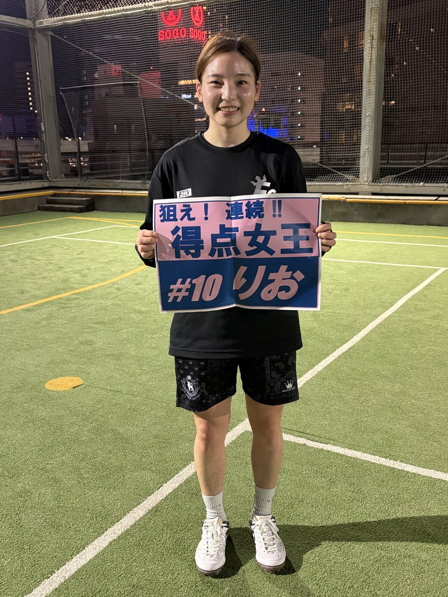 羊の皮を包った山羊。 tweet media