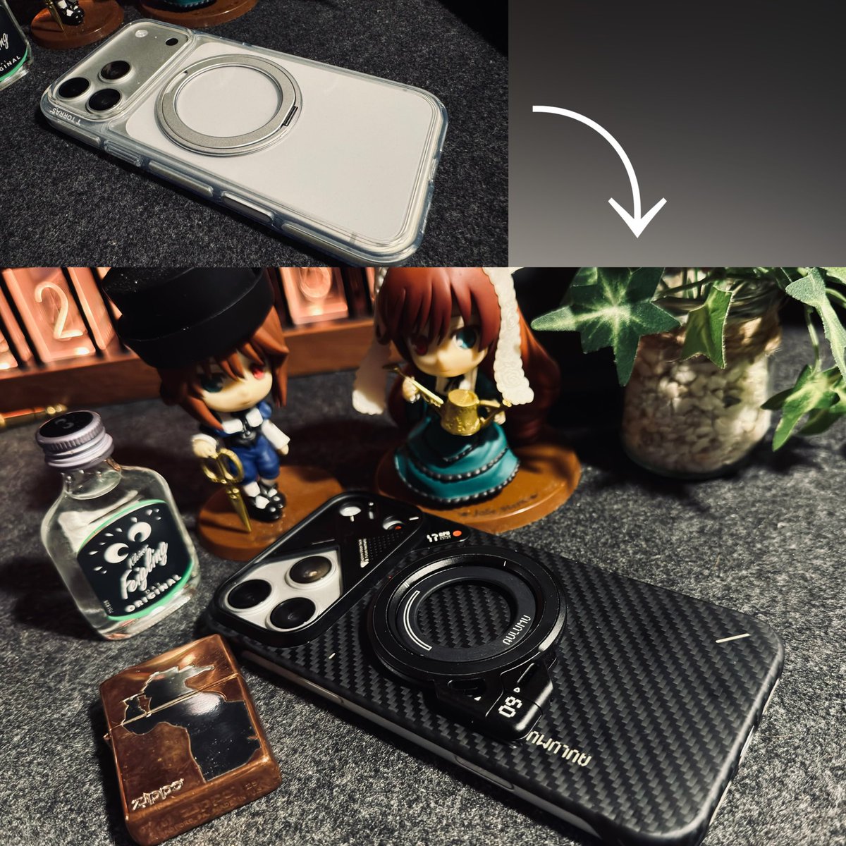 17 ProMax ケース変えました
降ってこなくなりました